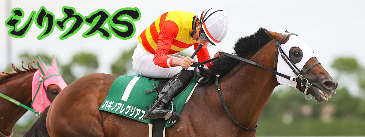 競馬データ大作戦 データはこう読め!こう当てろ!　特集アスペクト64 万馬券　競 競馬データ大作戦 データはこう読め!こう当てろ! 特集アスペクト