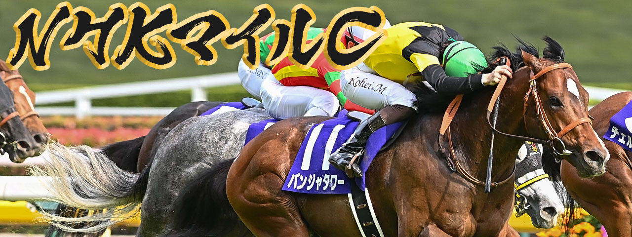 週刊競馬ブック　2002年分 2026年最新】Yahoo!オークション -週刊競馬ブックの中古品・新品・未
