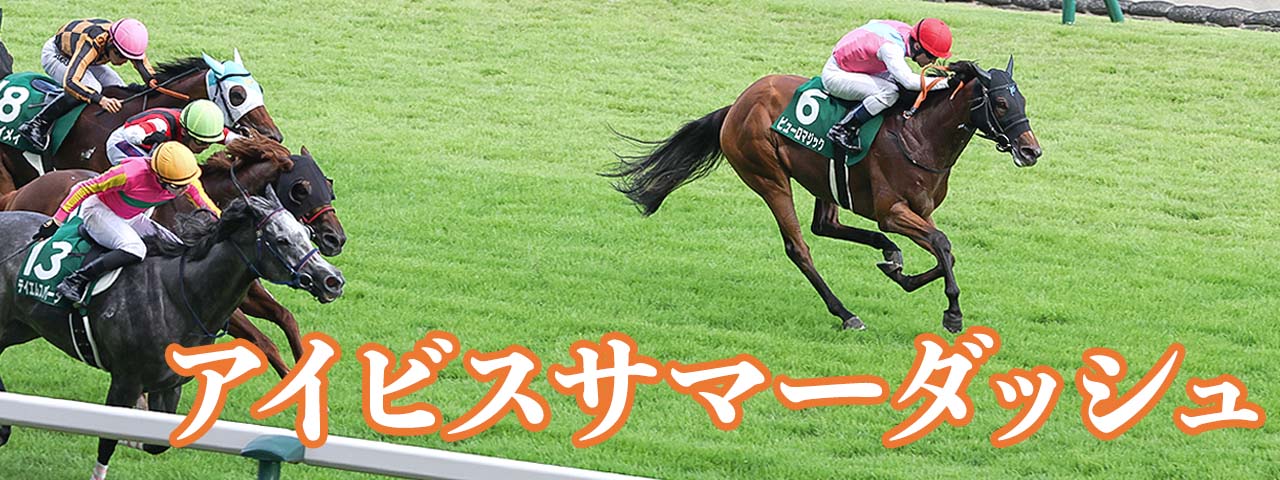 【超レア】競馬グリーンブック 競馬ブック－専門紙が送る充実の競馬情報サイト
