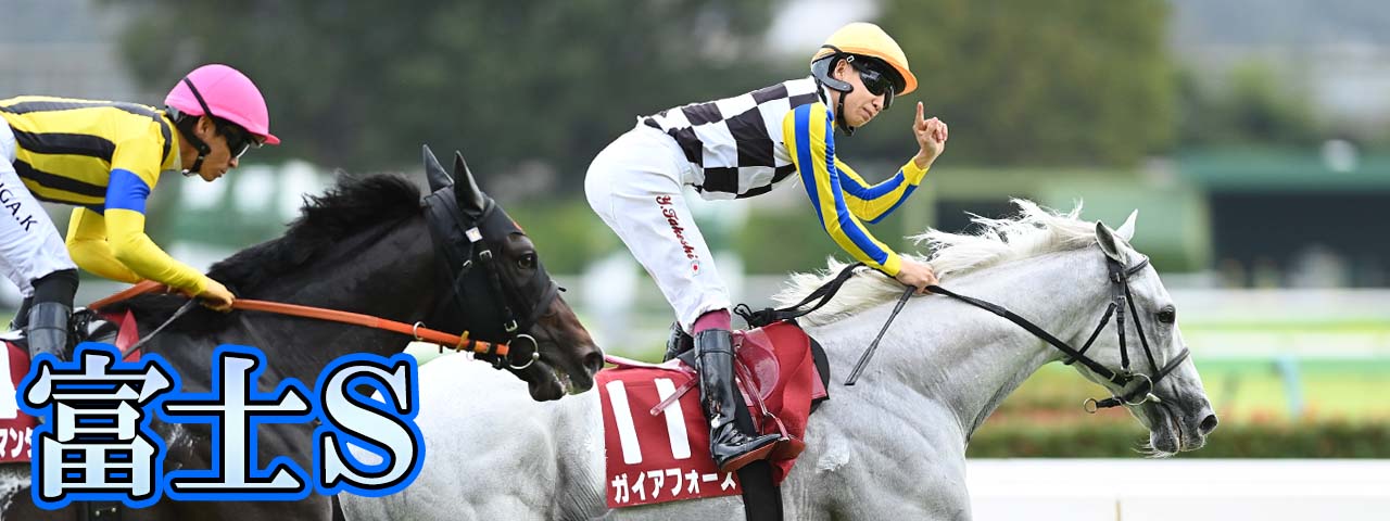 競馬ブック－専門紙が送る充実の競馬情報サイト
